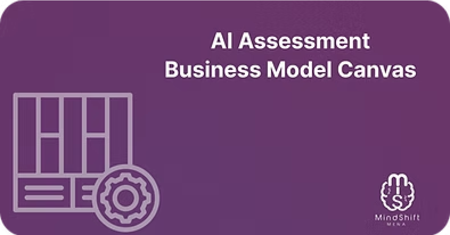 BMC AI Assessment Simulation 